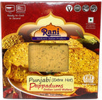 Rani Pappadums (Indian Lentil Wafer Snack) Punjabi Papad - Extra Hot, 7oz (200g) Approximately 15pc, 7 inches ~ All Natural | Gluten Friendly | NON-GMO | Vegan | Indian Origin