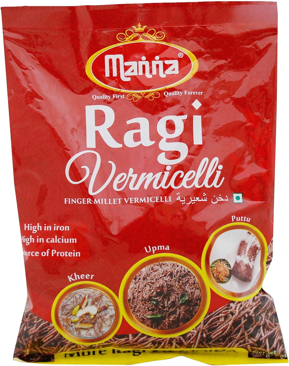 Manna - Vermicelli - Ragi - 200 Gm