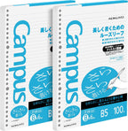 Kokuyo Campus Loose Leaf Paper for Binders, Sarasara Smooth Writing, B5, B 6mm Dotted Ruled, 26 Holes, 36 Lines, 100 Sheets, pH Neutral, Bleed Resistant, 75gsm, Pack of 2 (NO-836BT)