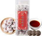 HUAYING Pu-erh Tea, Ripe Puerh Mini Tea Cake with Glutinous Rice Fragrant, Loose Leaf Tea (8.47 Ounce/240g)