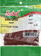 Sadaf Annatto Seed - Annato Seeds for Cooking and Food Flavoring - Achiote Seeds - Spices & Seasonings - Kosher - 1 Oz Resealable Bag
