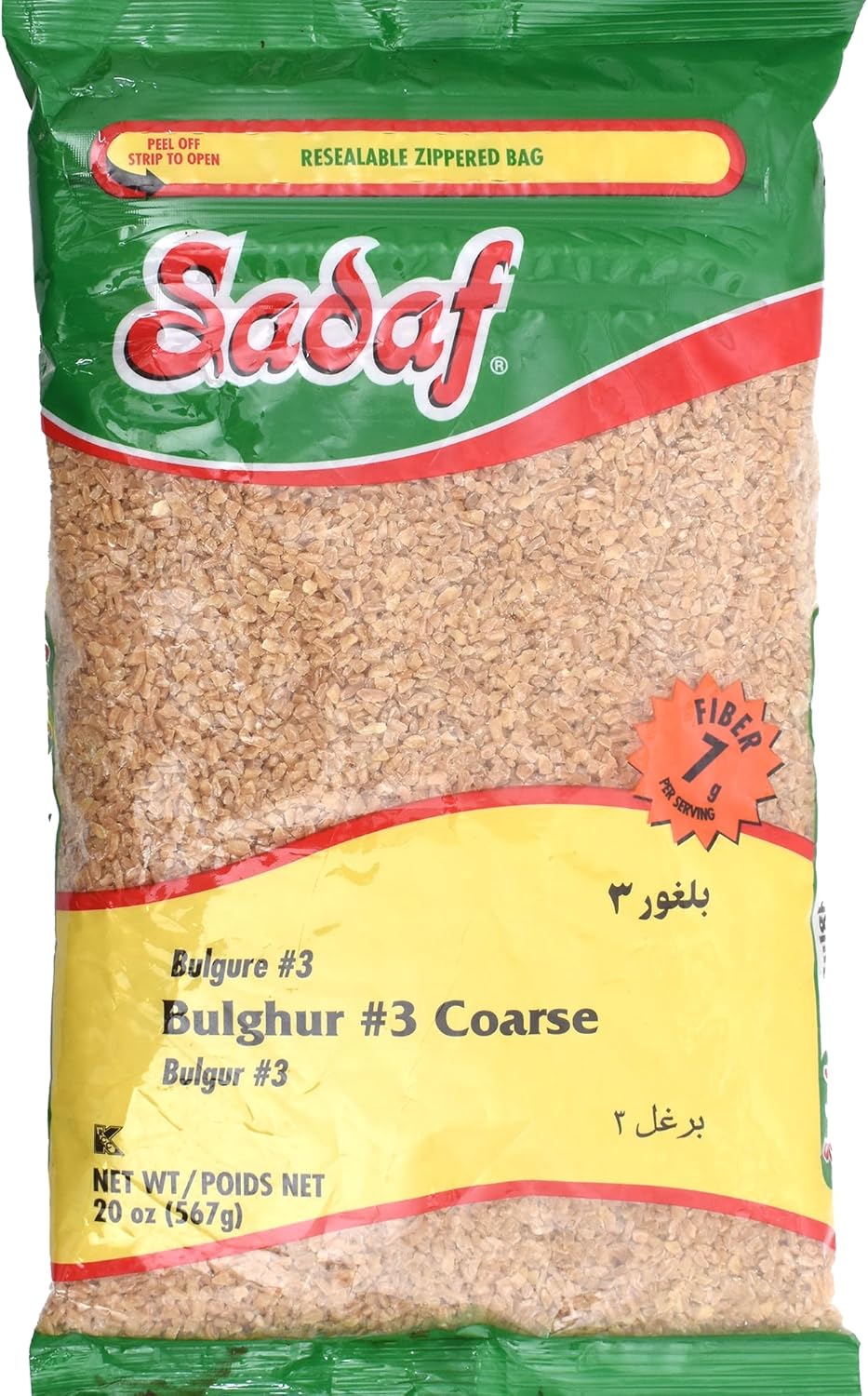 Sadaf Bulghur #3 Coarse - Coarse Bulgur Wheat for Cooking and Food Flavoring - Wheat Grain - Middle Eastern Cuisine - Kosher - 20 Oz Resealable Bag