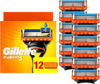 Gillette Fusion5 Razor Blade Refills for men- 12 Count – 5-Bladed with Lubrication Strip and Precision Trimmer