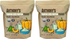Anthony's Organic Pumpkin Seed Protein Powder, 1lb, Gluten Free, Non GMO, Unflavored, Plant-Based Protein (Pack of 2)