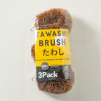 Pack of 3 Tawashi Vegetable Scrub Brush,100% Natural Coconut Coir Fiber VegetableBrush, Ideal for Fruit Scrub, Kitchen Cleaning Needs, Kamenoko Japanese Design