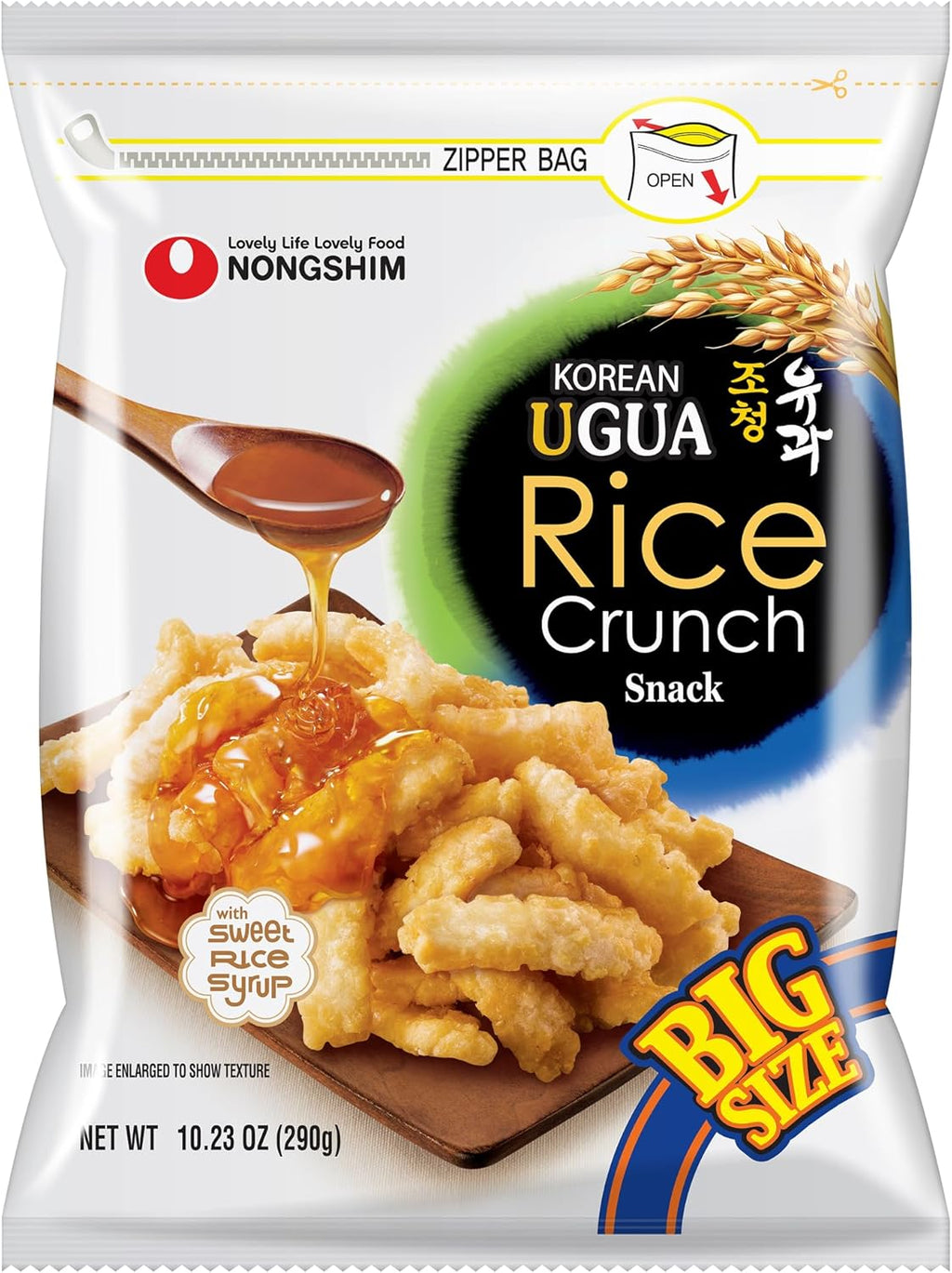 Nongshim Korean Ugua Rice Crunch Snack, Sweet Rice Crisps, Brown Rice Syrup, Glazed and Crunchy, Korean’s Favorite Rice Snack, Big Size Bag, Tasty Family Snack, 10.23 oz (1 Pack)