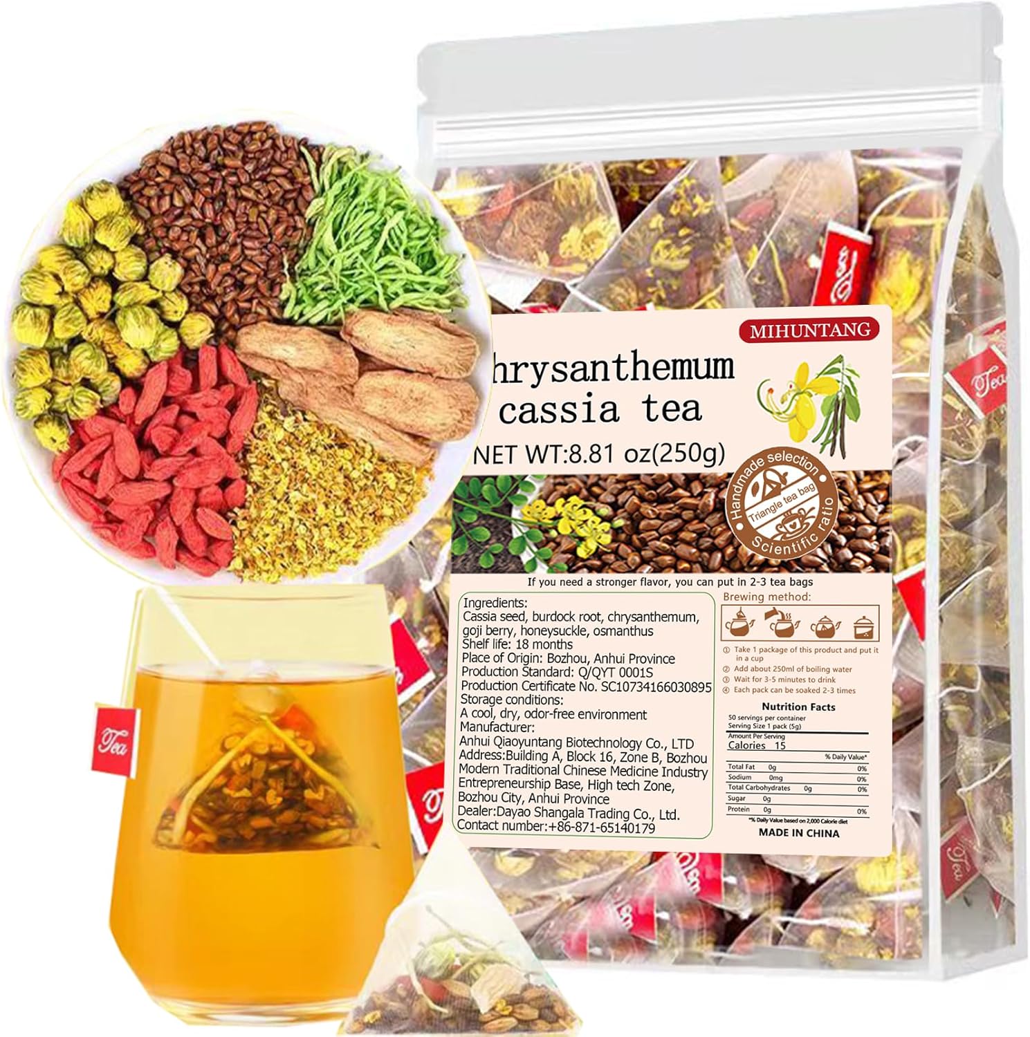 Chrysanthemum Cassia Seed Tea Bags 8.81oz (5g×50packets) Goji Berries Osmanthus Honeysuckle Combination of Floral Tea
