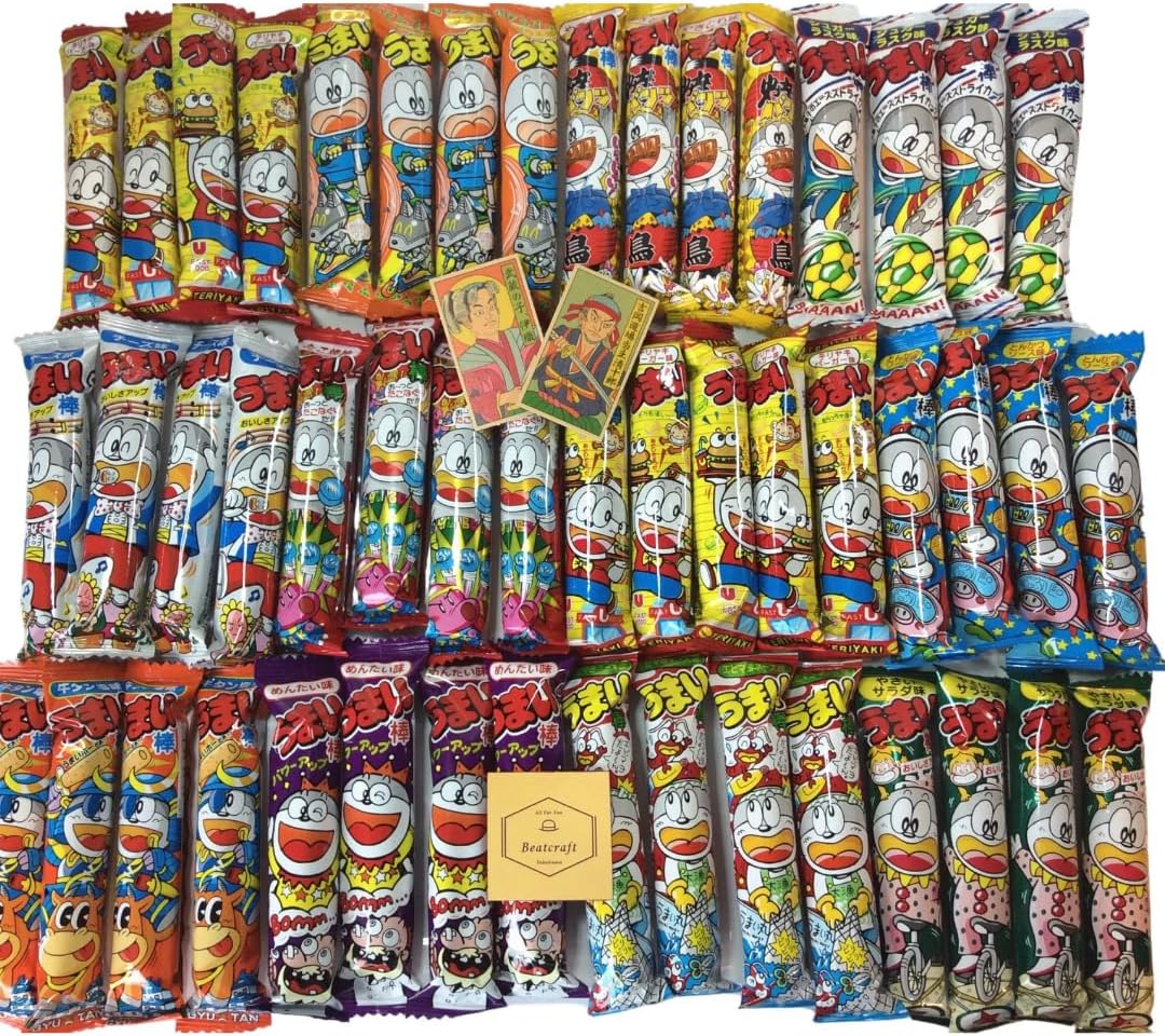 Beatcraft™ Japanese Dagashi Umaibo Happy Set (Large, 50 Count) – 10 Flavors Variety Pack – Japanese Snack Assortment