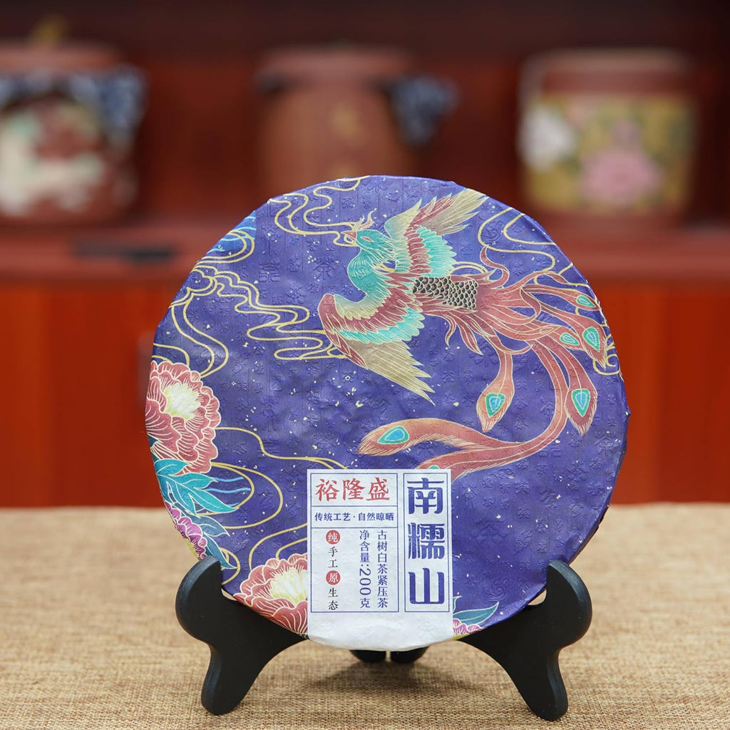 YULONGSHENG Nannuo Mountain Ancient Tree White Tea Cake 200g (7oz) – Hand-Pressed Yunnan White Tea Easy to Break Floral Aroma & Sweet Honey Taste No Bitterness
