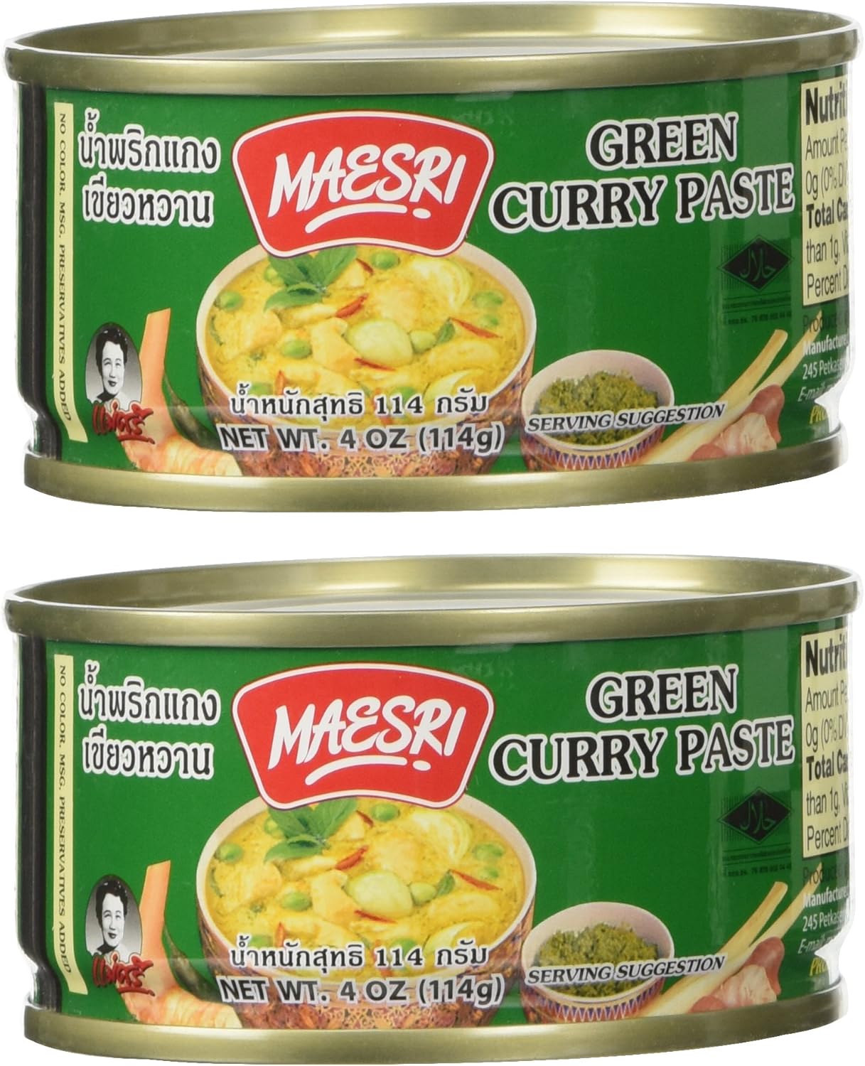 Maesri Thai Green Curry Paste - 4 oz x 2 cans