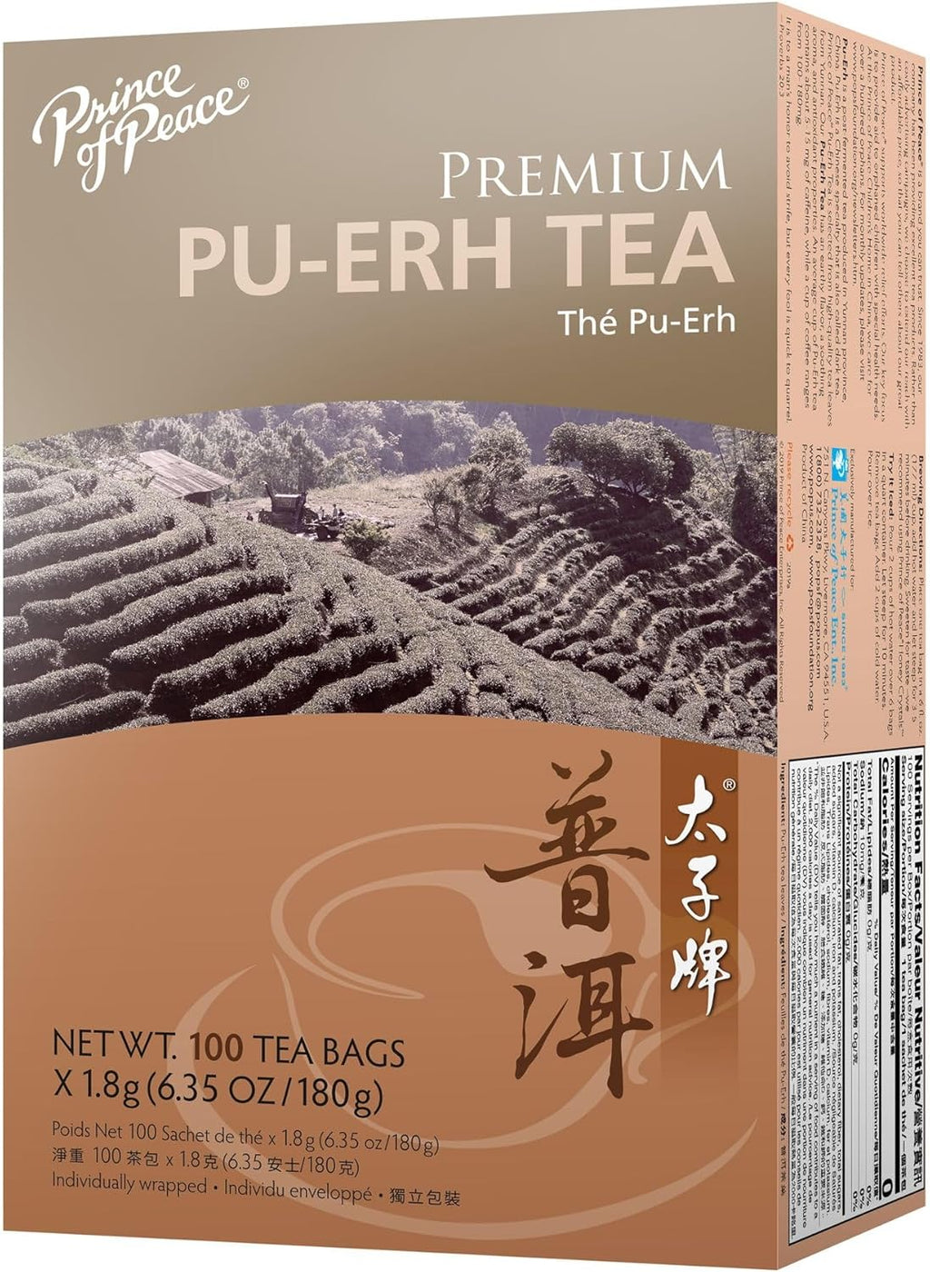 Prince Of Peace Tea Premium Pu-erh Tea, 100 teabags