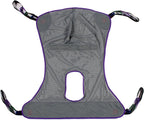 Patient Aid Full Body Mesh Commode Patient Lift Sling, 350lb Weight Capacity (Large)
