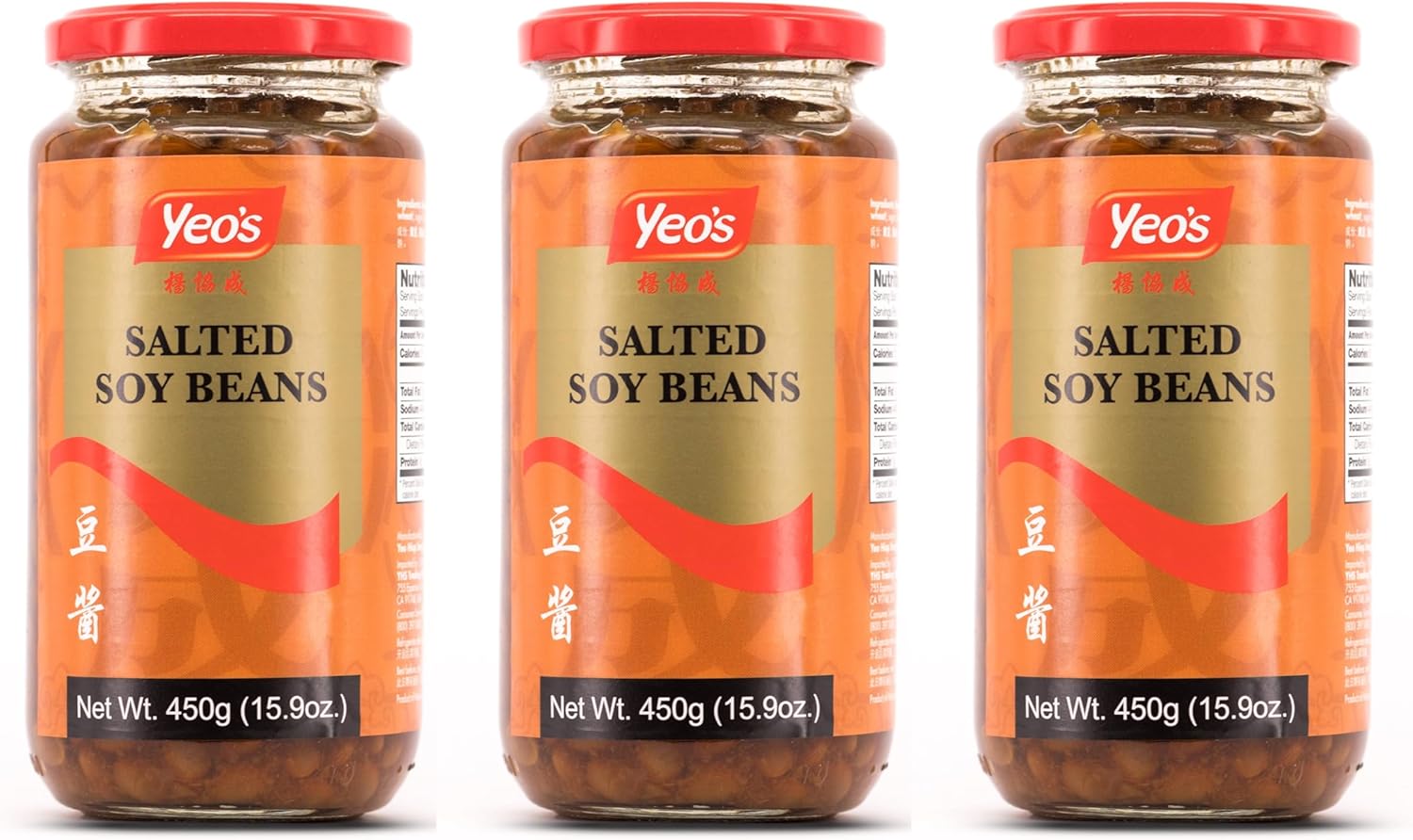 Salted Soy Beans - 15.9oz (Pack of 3)