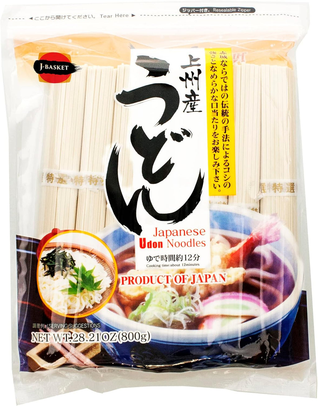 Hime Dried Udon Noodles, 28.21-Ounce