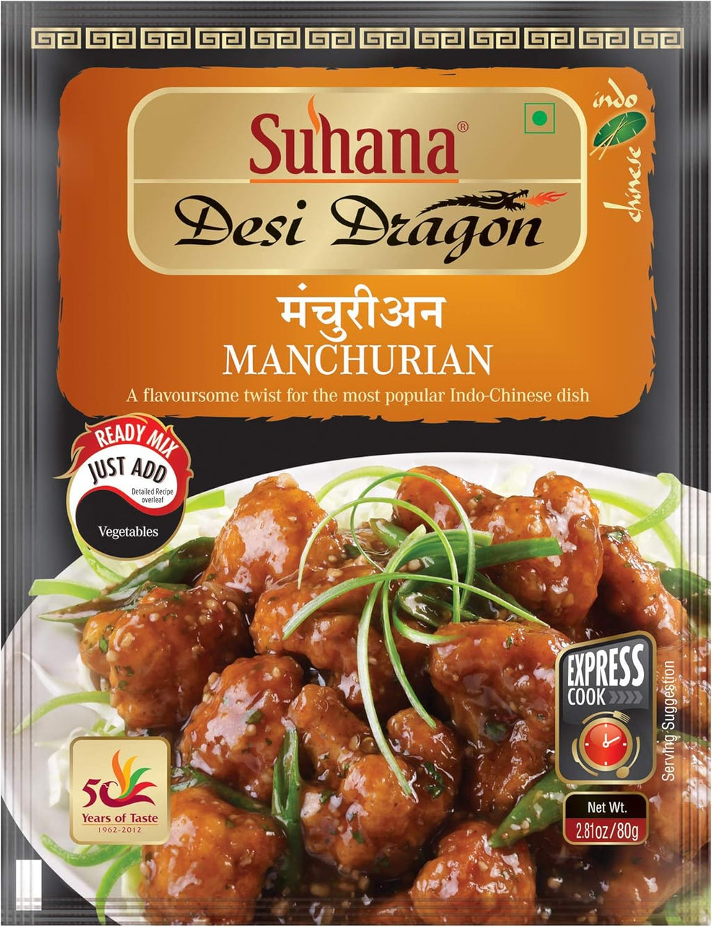 Suhana Manchurian Ready Mix 80g - Pack of 6