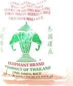 Elephant Brand Thai Hom Mali Rice 10 Lb