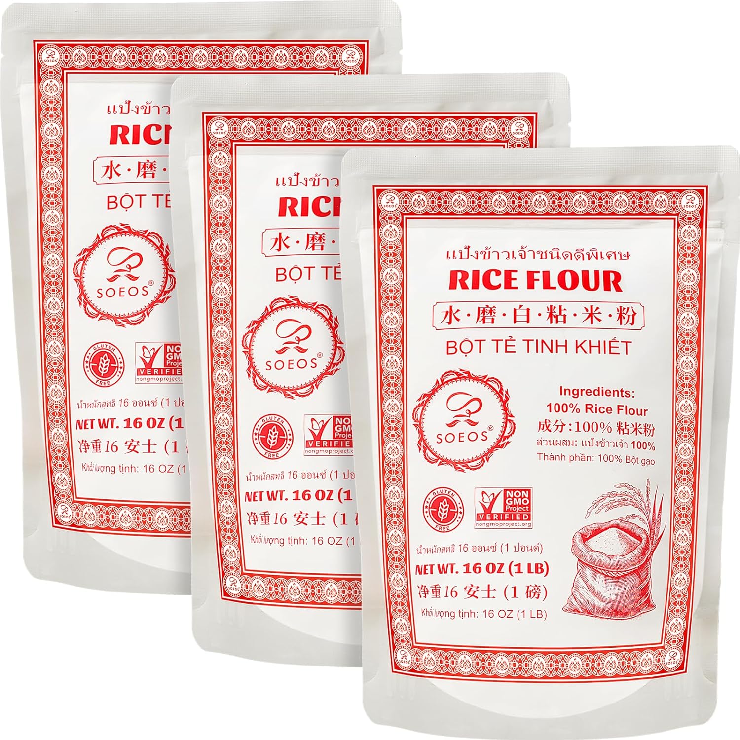 Soeos Thai Rice Flour 48 Ounce (Basic), 1 Pound(Pack of 3), Rice Flour for Baking or Cooking, All Natural White Rice Flour for Sourdough Bread, Vegan, Gluten-Free