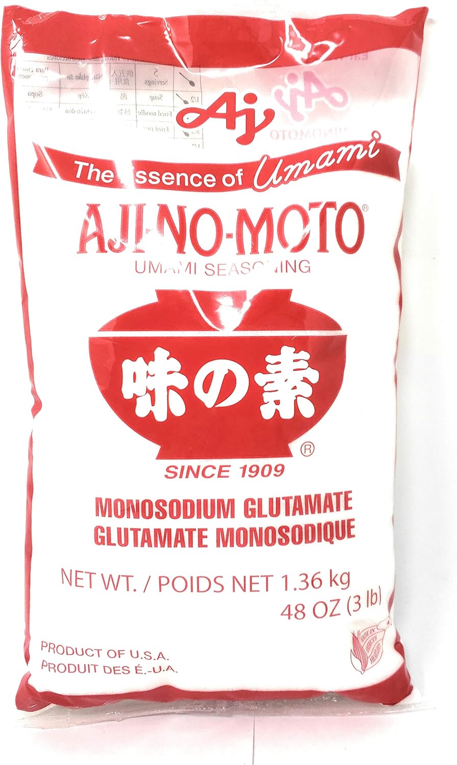 AjiNoMoto Umami Seasoning Monosodium Glutamate 3lb