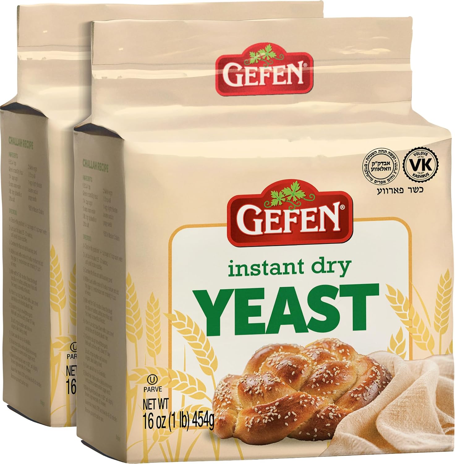 Gefen Instant Dry Yeast, 1 pound (2 Pack)