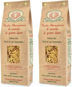 Rustichella d'Abruzzo Durum Wheat Fregola Sarda Pasta, 17.6 Ounce (Pack of 2)