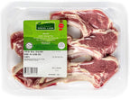 New Zealand Spring Lamb, Fresh New Zealand Lamb Rib Chops, 0.75 lb