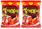 Sweet and Spicy Tteokbokki Snacks Chip Korean Stir-Fried Rice Cake Flavor Asian Topokki Ddeokbokki - 160g (Pack of 2)