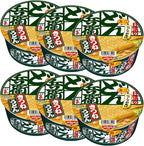 Donbei Mini 1.5oz 6pcs Set Japanese Wheat Noodles In A Hot Soup Topped With Deep Fried Tofu 6pcs Instant Noodle Ninjapo