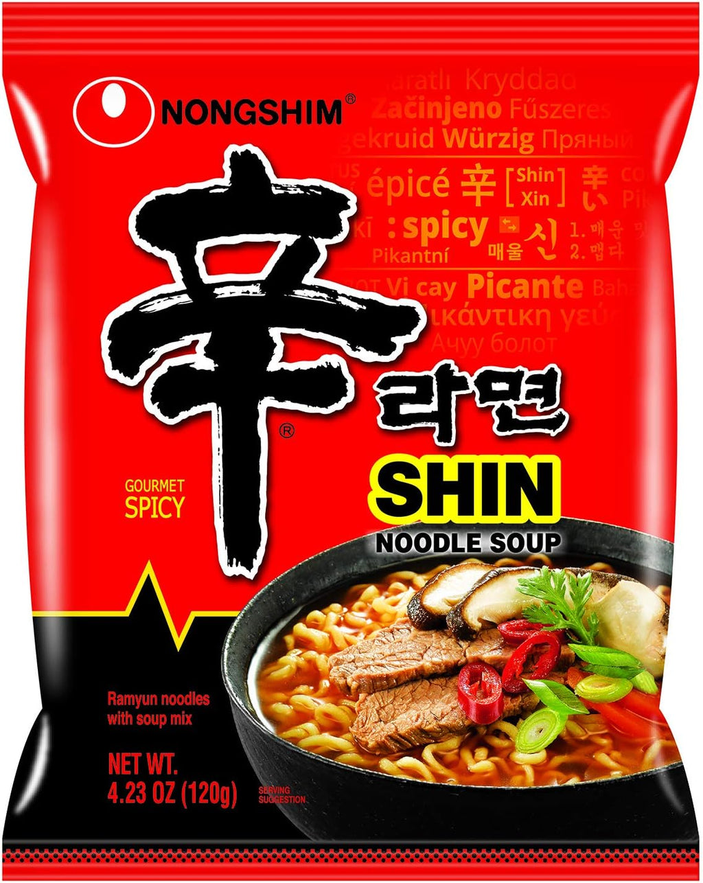 Nongshim Shin Ramyun Noodle Soup, Gourmet Spicy, 4.2 Ounce (101002379)