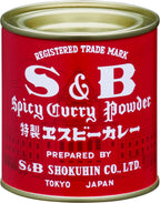 S & amp; B commercial curry powder 400g