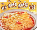 Enoki Mushrooms,Convenient Instant Side Dishes,Spicy and Fragrant Foods,Delicious Healthy Vegetable Snacks,Kimchi,Leisure Food,Pickled Vegetable,Delicious Chinese Snack Gifts (10 packs)