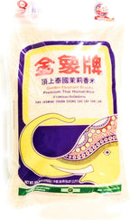 Golden Elephant Brand Premium Thai Homali Rice 20 Lbs