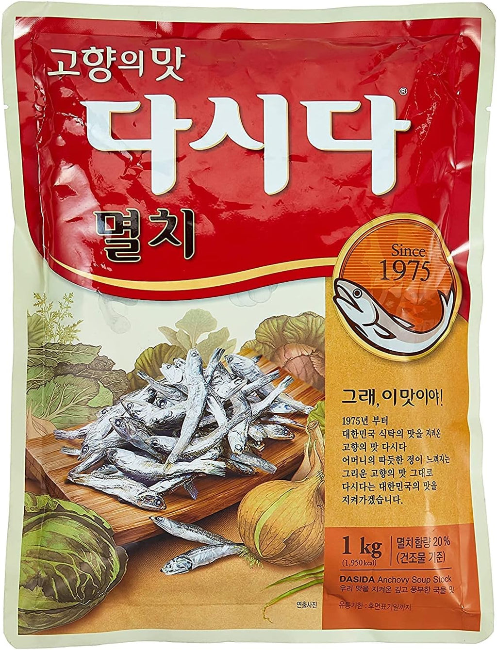 Dashida Soup Stock Anchovy Flavor