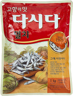 Dashida Soup Stock Anchovy Flavor