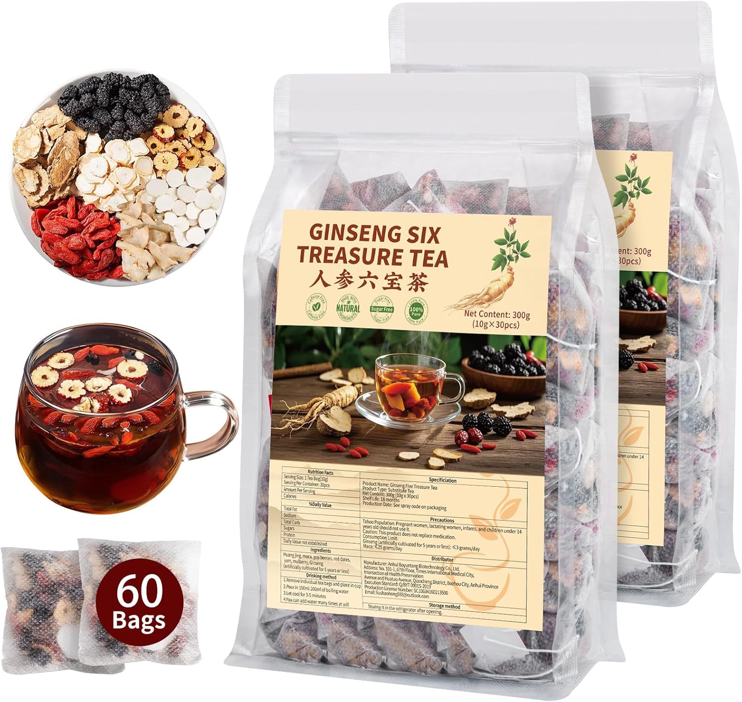 Kidney Tea Formula Ginseng Six Treasure Tea - Natural Chinese Traditional Herbal Ginseng Five Treasures Kidney Detox Cleanse Teabag For Men Women (60 Bags/2 Pack)