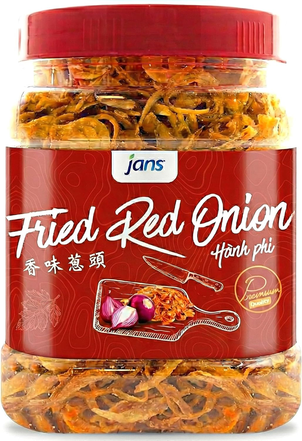 Fried Onions Crispy Topping by Jans | Crispy Fried Red Onion | Fried Onions for Biryana and More | Garnishing, Seasoning, Topping 8 oz