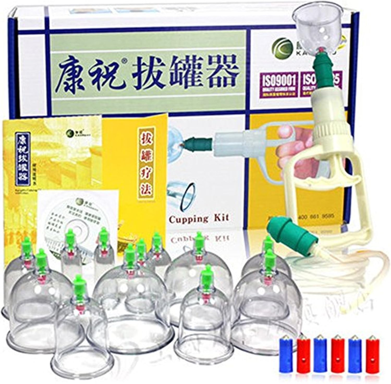 Kangzhu 12-Cup Biomagnetic Chinese Cupping Therapy Set