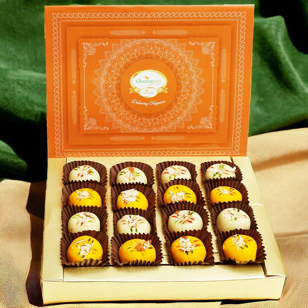 Ghasitaram Gifts Diwali Gifts Diwali Sweets Sugarfree Sweets - Mawa Peda Box 400 GMS