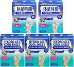 Japanese Cooling Foot Patches - 4 Sheets x 5 Pack - Hydrogel Cooling with 5 Herbal Ingredients - Lavender, Sage, Rosemary - Foot Pads for Soles - Easy & Effective Use Patch