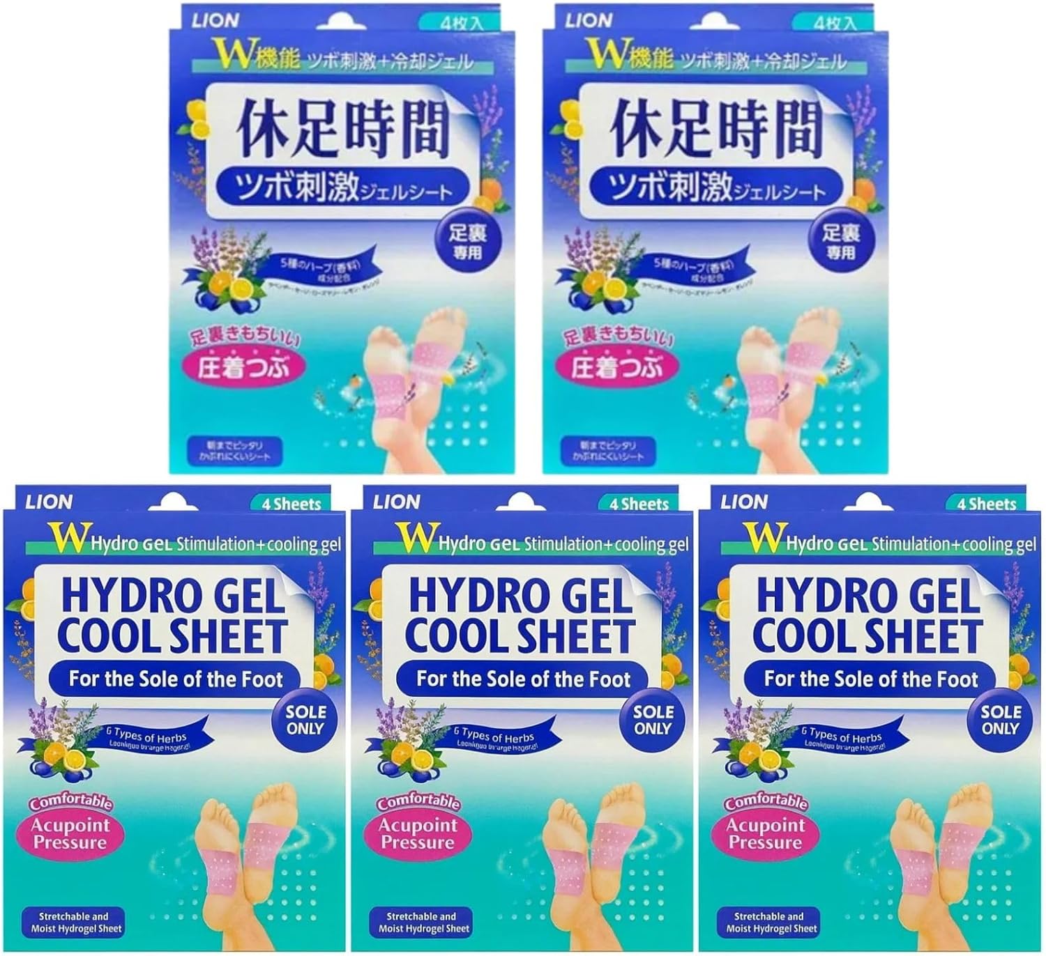 Japanese Cooling Foot Patches - 4 Sheets x 5 Pack - Hydrogel Cooling with 5 Herbal Ingredients - Lavender, Sage, Rosemary - Foot Pads for Soles - Easy & Effective Use Patch