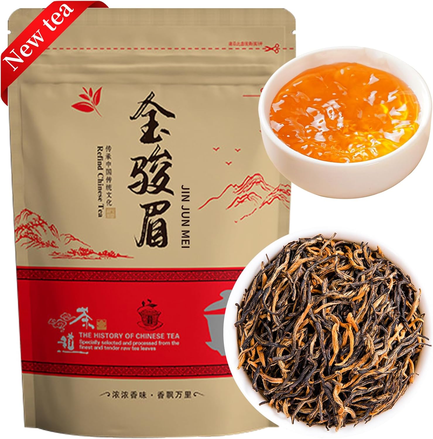 XIXICHA Golden Monkey Tea Chinese Black Tea Loose Leaf Chinese Tea Jin Jun Mei Yunnan Black Jinjunmei Whole Buds 中国茶 金骏眉 5.3oz/150g
