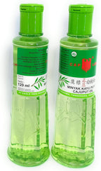 Cap Lang Minyak Kayu Putih 4.1 Fl Oz (120ml) - (Pack of 2)