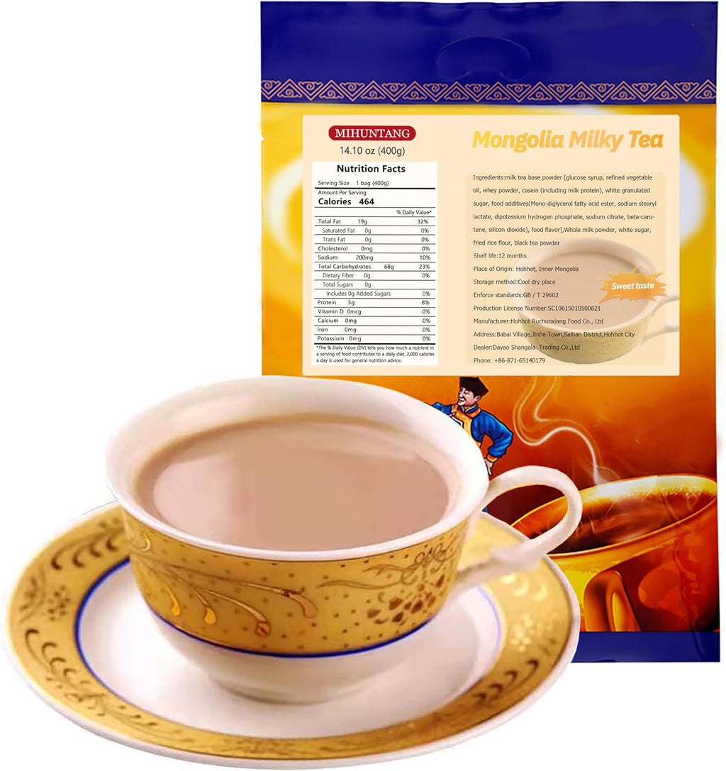世纪牧场 Mongolian milk tea sweet 400g instant milk tea powder 蒙古奶茶甜味 400g 速溶奶茶粉 内蒙古特产冲饮品