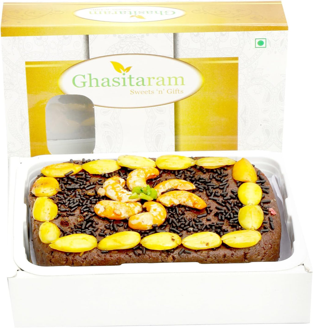 Ghasitaram Gifts Indian Sweets - Chocolate Dryfruit Mithai Cake