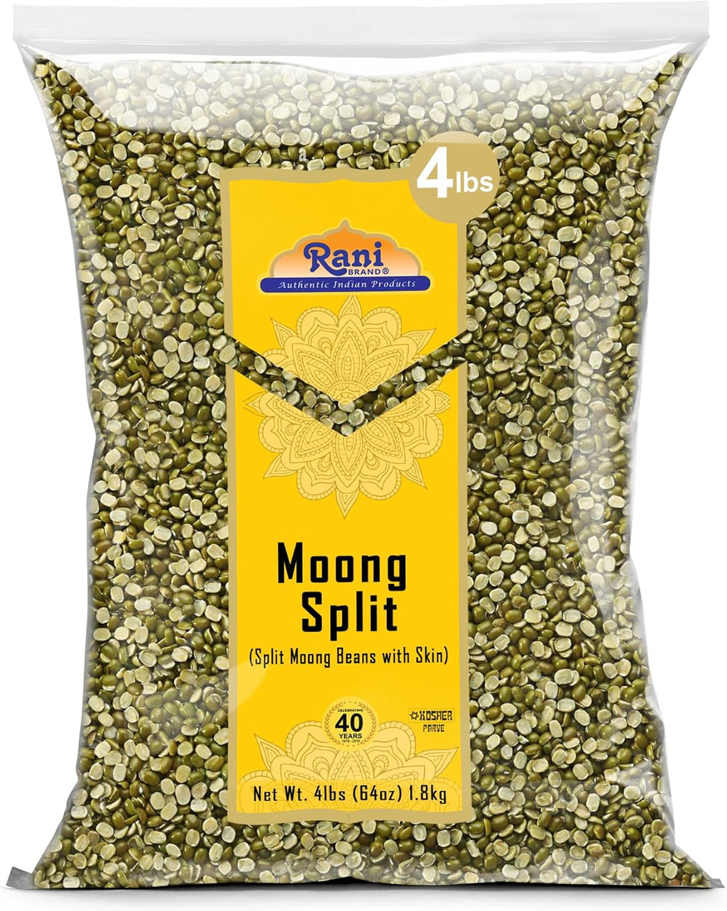 Rani Moong Split (Split Mung Beans with Skin) Lentils Indian 64oz (4lbs) 1.81kg Bulk ~ All Natural | Gluten Friendly | Non-GMO | Kosher | Vegan | Indian Origin