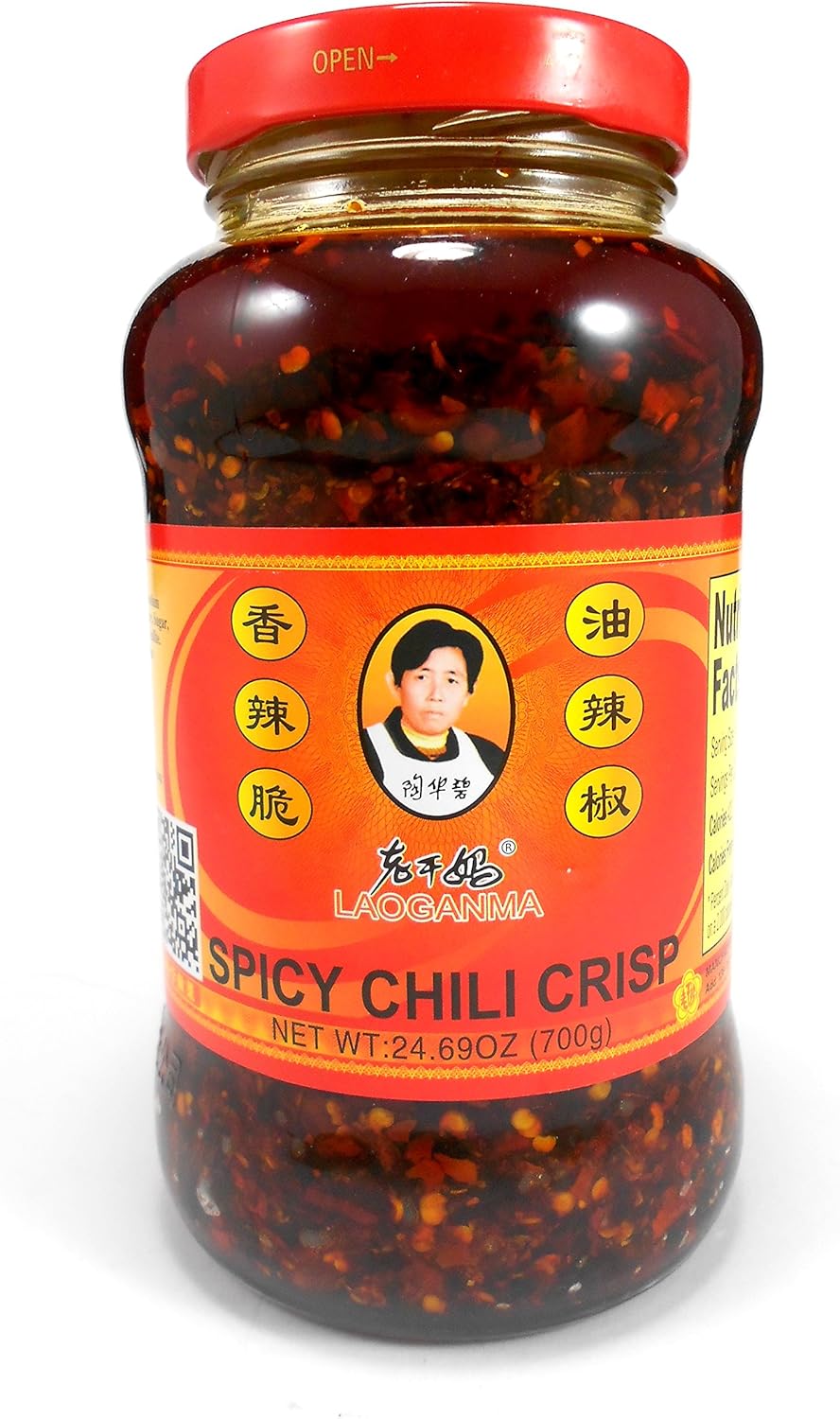 Lao Gan Ma Spicy Chili Crisp Hot Sauce – Restaurant Size 23.63 oz (670g) – Authentic Chinese Chili Oil with Crunchy Bits