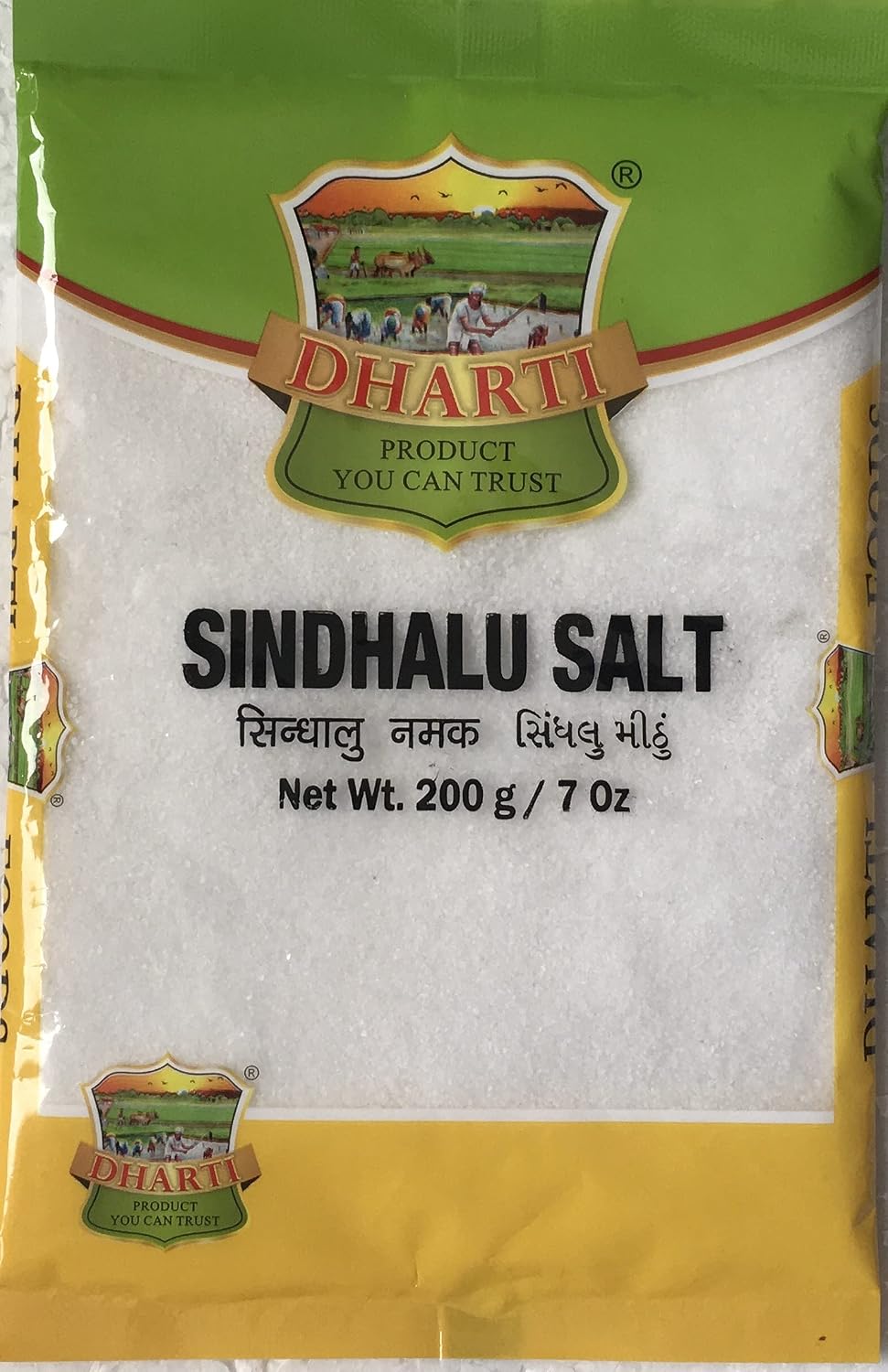 Dharti Sindhalu (Sindhav) Salt - 200 Gram
