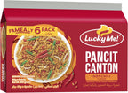 Lucky Me! Instant Pancit Canton Hot Chili Flavor (Instant Chow Mien Hot Chili Flavor) - 2.12oz/60g (Pack of 12)
