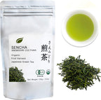 Organic Japanese Sencha - First Harvest Saemidori Cultivar 100g (3.5oz) bag - Loose Leaf Green Tea