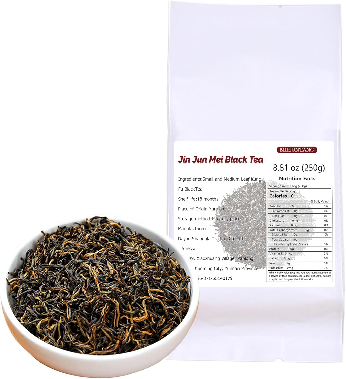 Jin Jun Mei Black Tea 8.81 oz Chinese Loose Leaf Tea Wuyi Mountains Tea Jinjunmei tea