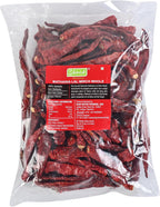 Shirish Masala Mathania Red Chilli (Lal Mirch)(Stemless) 1 KG ,Sortex Clean, 70 Years of Trust